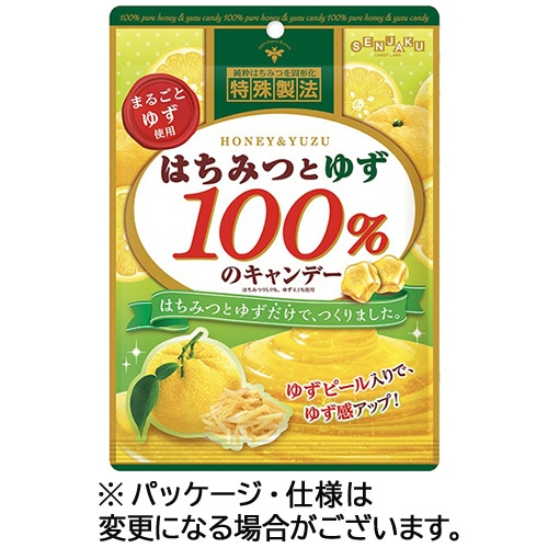 扇雀飴本舗 はちみつとゆず100%のキャンデー 51g 1袋(約15粒)