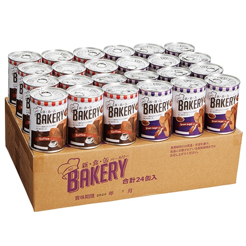 アスト 新食缶ベーカリー 缶入りソフトパン 2種アソート 5年保存 1セット(24缶)