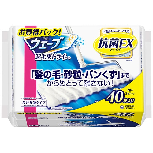 ユニ・チャーム ウェーブ 超毛束フロア用ドライシート 1パック(40枚)