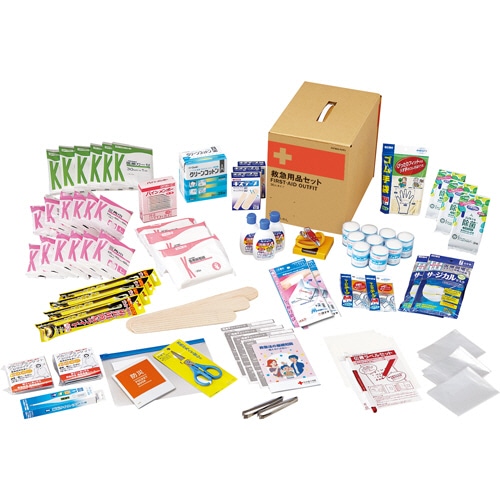 コクヨ <ソナエル> 救急用品セット(30人タイプ) DRP-RR1N 1セット