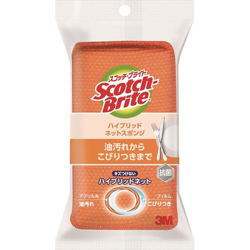 3M スコッチ・ブライト ハイブリッドネットスポンジ オレンジ HBNT-75E 1個