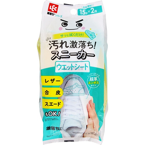 レック　激落ちくん　スニーカークリーナーシート　超厚タイプ　Ｃ０１３６０　１パック（３０枚：１５枚×２個）