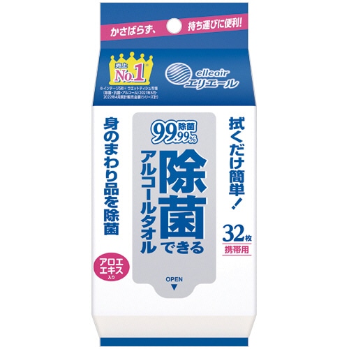大王製紙　エリエール　除菌できるアルコールタオル　携帯用　１パック（３２枚）