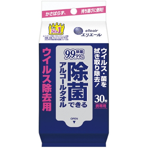 大王製紙　エリエール　除菌できるアルコールタオル　ウイルス除去用　携帯用　１パック（３０枚）