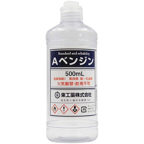 トーヤク Aベンジン 丸ポリ 500mL 1本