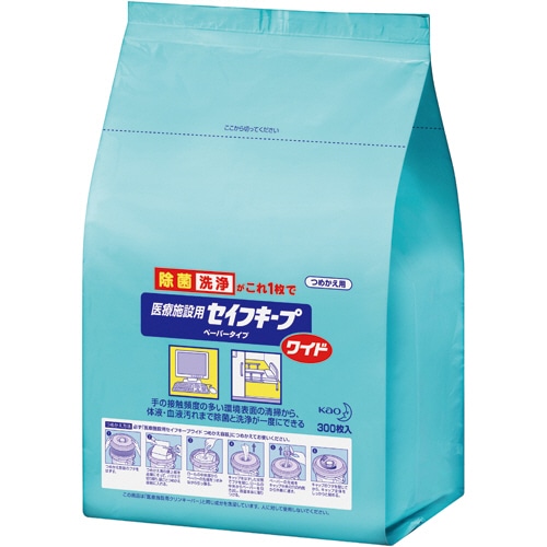 花王 医療施設用セイフキープワイド つめかえ用 1パック(300枚)