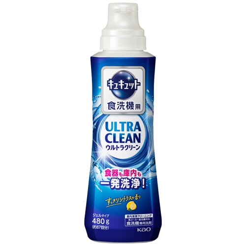 花王　食器洗い乾燥機専用キュキュット　ウルトラクリーン　すっきりシトラスの香り　本体　４８０ｇ　１本