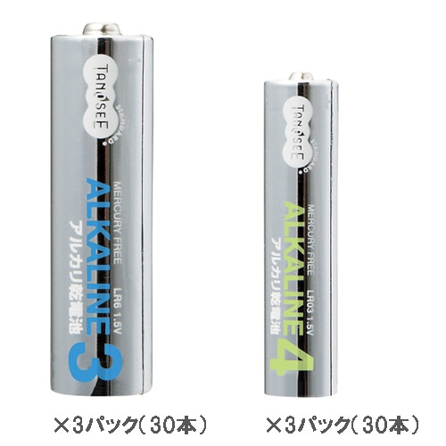 TANOSEE アルカリ乾電池(単3+単4)セット 1セット
