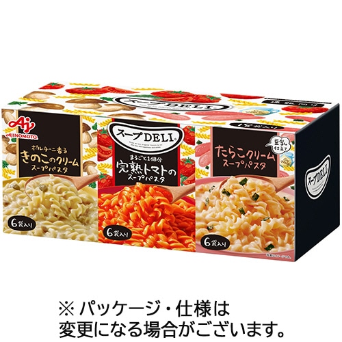 味の素 スープDELI バラエティボックス 1箱(18食)