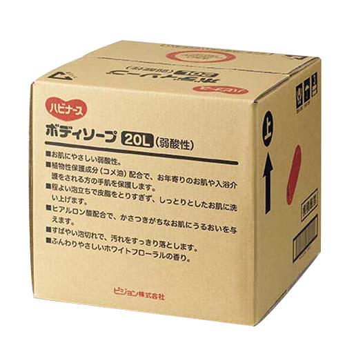 ピジョン ハビナース ボディソープ 弱酸性 20L 1個