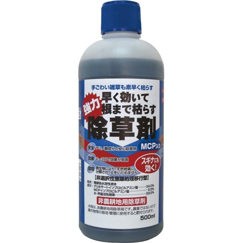 トムソンコーポレーション 早く効いて根まで枯らす除草剤 500mL 1本