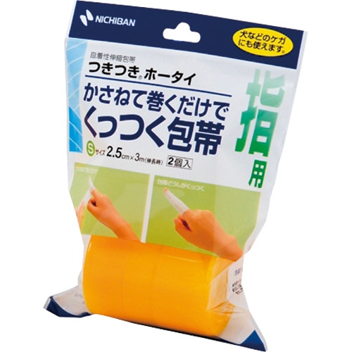 ニチバン つきつきホータイ S 2.5cm×3m THS 1パック(2巻)