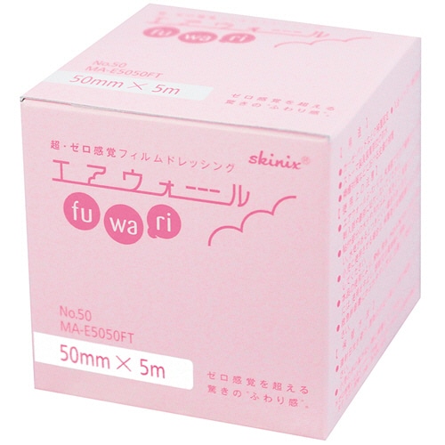 共和 skinix エアウォール ふ・わ・り No.50 50mm×5m MA-E5050FT 1巻