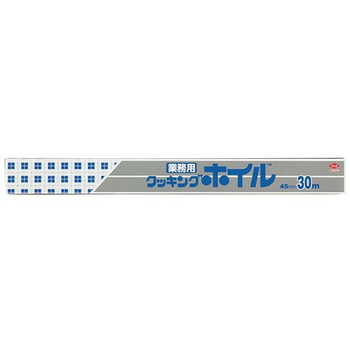 東洋アルミ クッキングホイル 業務用ワイド 45cm×30m 1本