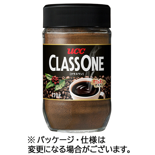 ＵＣＣ　クラスワン　１７０ｇ　瓶　１本