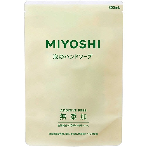 ミヨシ石鹸 無添加せっけん 泡のハンドソープ 詰替用 300mL 1個