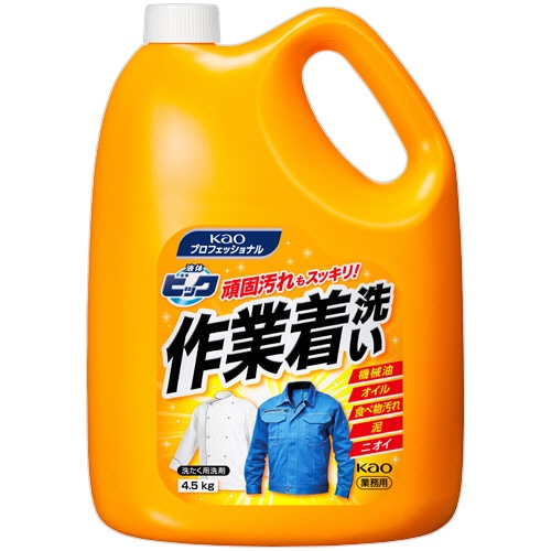 花王　液体ビック　作業着洗い　業務用　４．５ｋｇ　１本