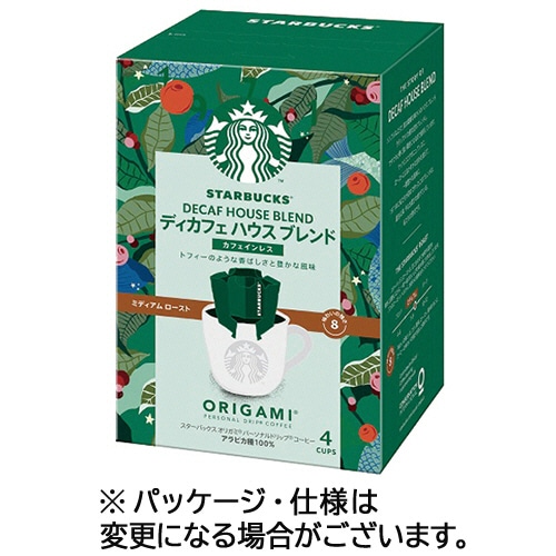 ネスレ スターバックス オリガミ パーソナルドリップ コーヒー ディカフェ ハウス ブレンド 1箱(4袋)