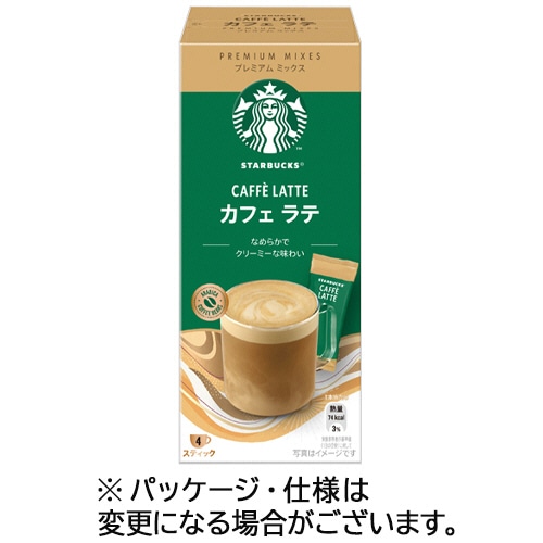 ネスレ スターバックス プレミアムミックス カフェ ラテ 1箱(4本)