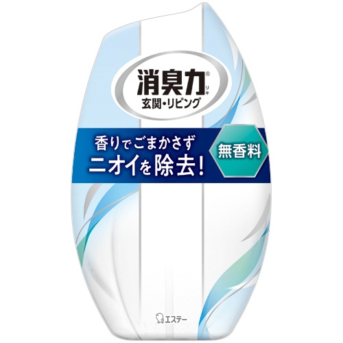 エステー お部屋の消臭力 無香料 400mL 1個