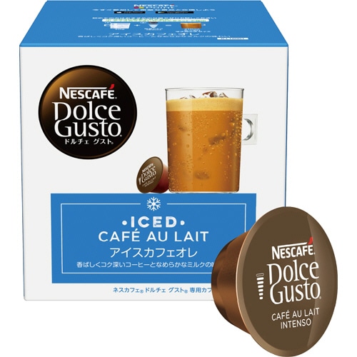 ネスレ ネスカフェ ドルチェ グスト 専用カプセル アイス カフェオレ 1箱(16個)