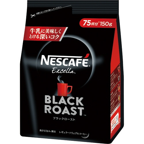 ネスレ ネスカフェ エクセラ ブラックロースト 詰替用 150g 1袋
