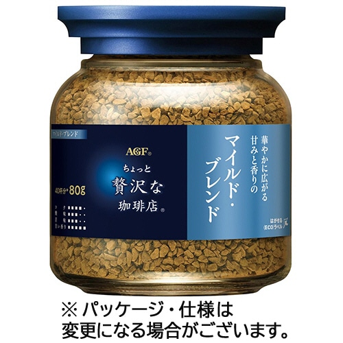 味の素ＡＧＦ　ちょっと贅沢な珈琲店　マイルド・ブレンド　８０ｇ　瓶　１本