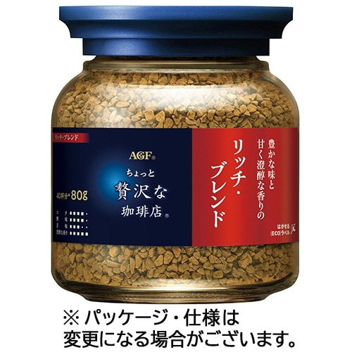 味の素ＡＧＦ　ちょっと贅沢な珈琲店　リッチ・ブレンド　８０ｇ　瓶　１本