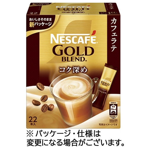 ネスレ ネスカフェ ゴールドブレンド コク深め スティック 1箱(22本)