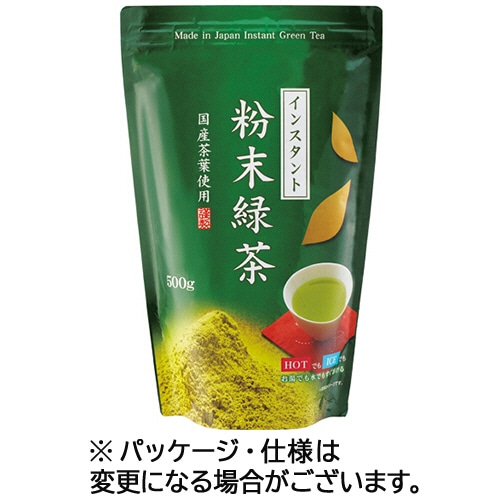 丸山製茶 インスタント緑茶 500g 1パック