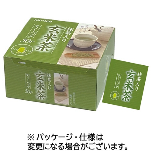 ハラダ製茶 徳用抹茶入り玄米茶ティーバッグ 1箱(50バッグ)