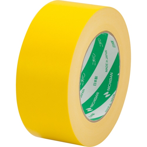 ニチバン ハイクラフトテープ No.321WC 50mm×50m 厚み約0.14mm 黄 321WC2-50 1巻