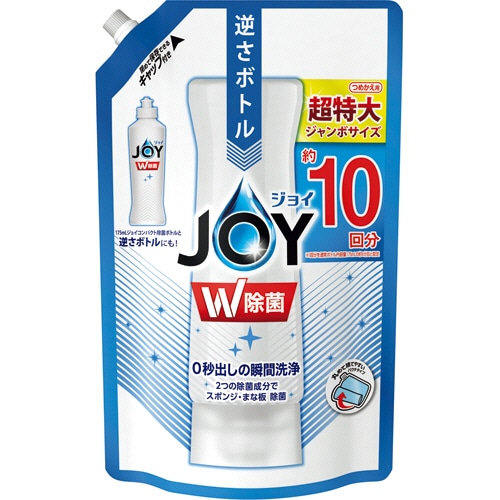 P&G ジョイ W除菌 コンパクト つめかえ用 ジャンボサイズ 1330ml 1個
