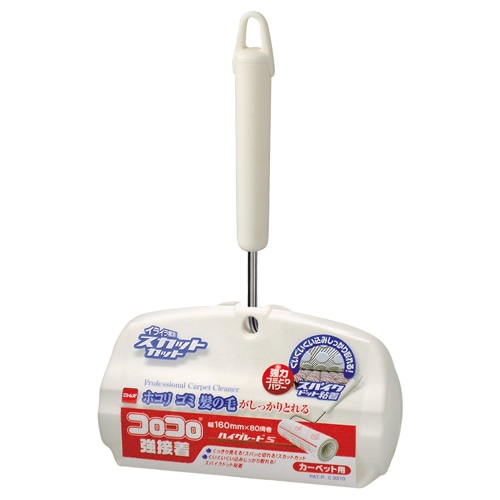 ニトムズ コロコロ ハイグレード強接着 S 160mm幅 C3310 1本