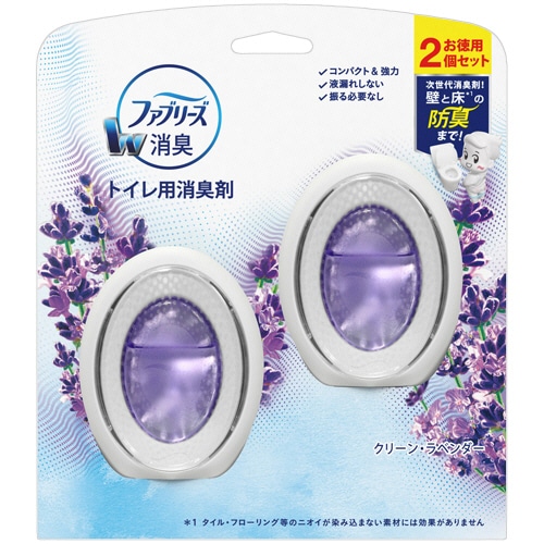 P&G ファブリーズW消臭 トイレ用消臭剤 クリーン・ラベンダー 6ml 1パック(2個)