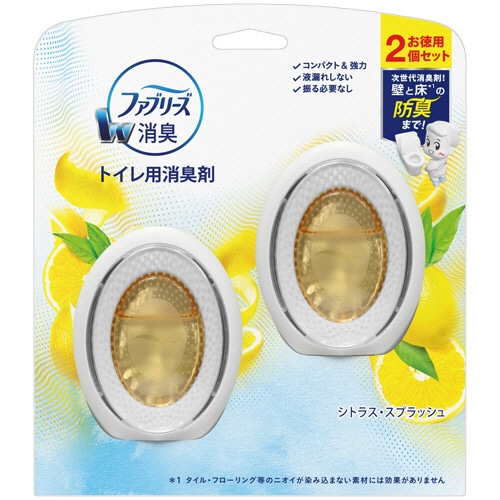 P&G ファブリーズW消臭 トイレ用消臭剤 シトラス・スプラッシュ 6ml 1パック(2個)