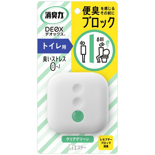 エステー 消臭力 DEOX トイレ用 クリアグリーン 本体 6ml 1個