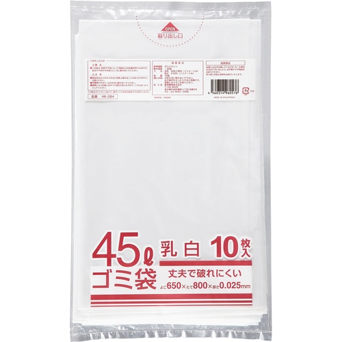 クラフトマン 業務用乳白半透明 メタロセン配合厚手ゴミ袋 45L HK-084 1パック(10枚)