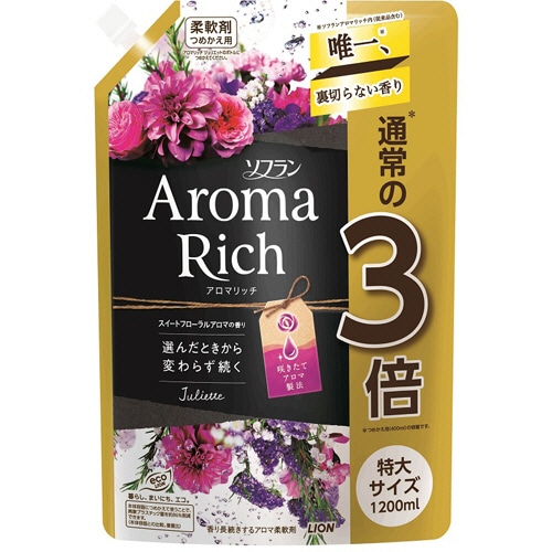 ライオン ソフラン アロマリッチ ジュリエット つめかえ用特大 1200ml 1パック