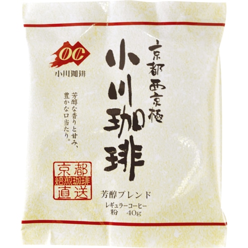 小川珈琲 芳醇ブレンド レギュラー 40g(粉)/袋 1セット(20袋)