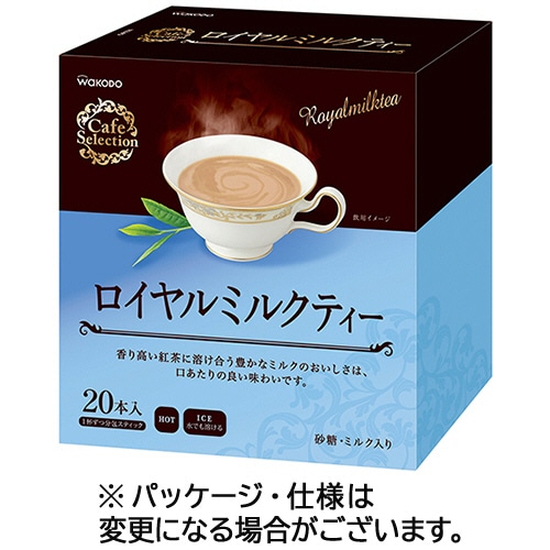 アサヒグループ食品　ＷＡＫＯＤＯ　カフェセレクション　ロイヤルミルクティー　スティックタイプ　１箱（２０本）