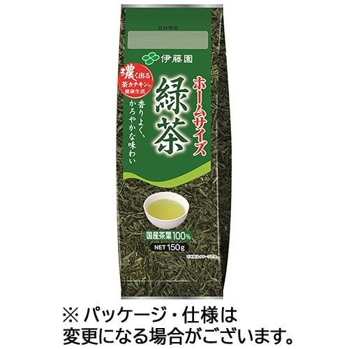 伊藤園 ホームサイズ 緑茶 150g 1袋