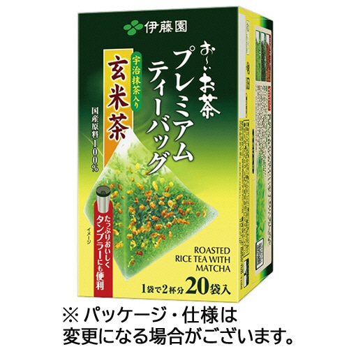 伊藤園 おーいお茶 宇治抹茶入り玄米茶 プレミアムティーバッグ 1箱(20バッグ)