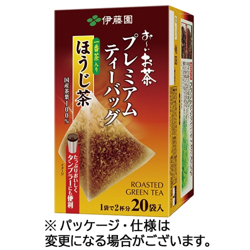 伊藤園 おーいお茶 一番茶入りほうじ茶 プレミアムティーバッグ 1箱(20バッグ)