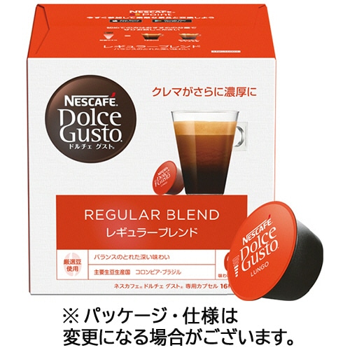 ネスレ ネスカフェ ドルチェ グスト 専用カプセル レギュラーブレンド 1箱(16杯)