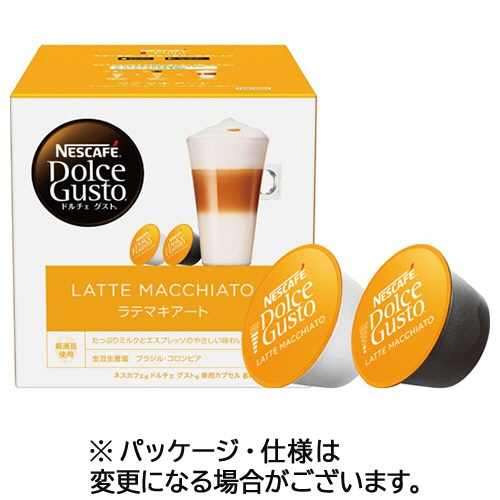 ネスレ ネスカフェ ドルチェ グスト 専用カプセル ラテマキアート 1箱(8杯)