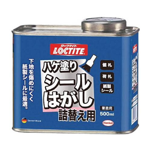 ヘンケルジャパン dufix ハケ塗りシールはがし 詰替用500mL DSH-50R 1個