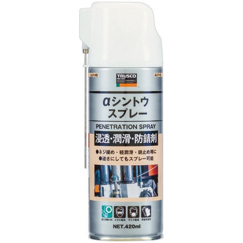 ＴＲＵＳＣＯ　αシントウスプレー　４２０ｍＬ　ＡＬＰ－ＨＳ　１本