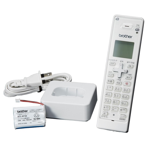 ブラザー 増設子機 ホワイト BCL-D120K-WH 1台