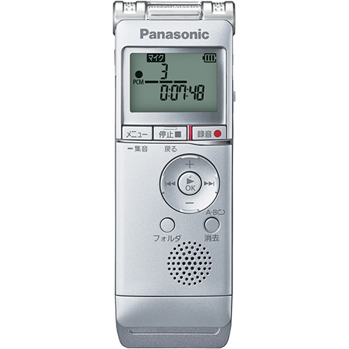 パナソニック ICレコーダー 4GB シルバー RR-XS360-S 1台